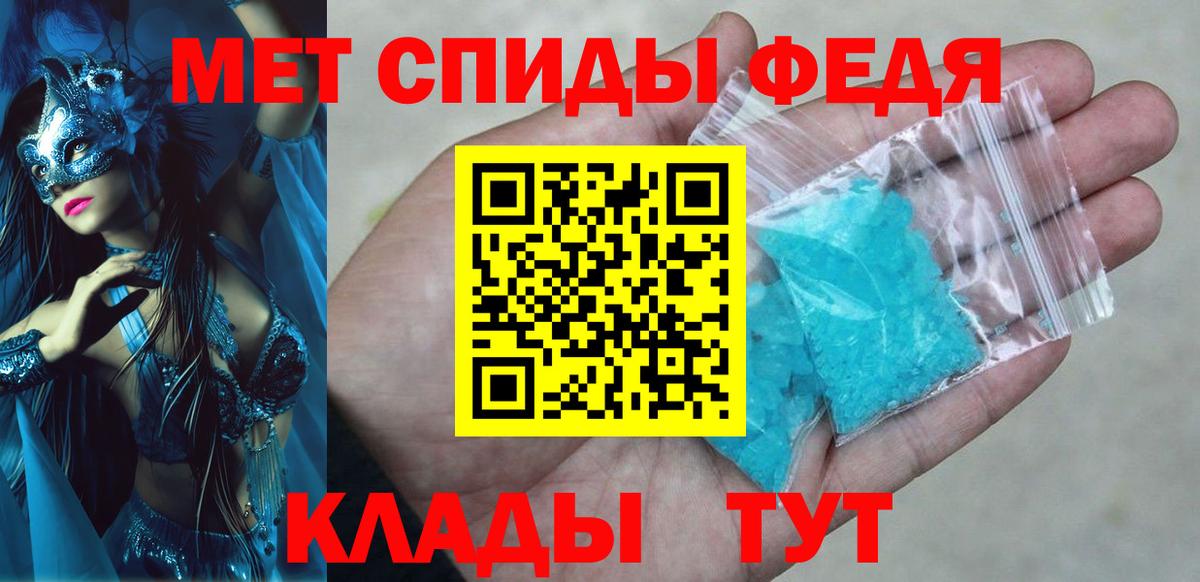 АМФ 97% Кувандык