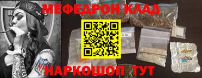 МДПВ Коммунар