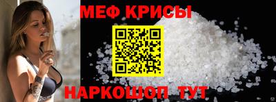 наркотики Комсомольск-на-Амуре