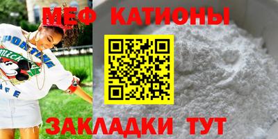 МДПВ Коммунар