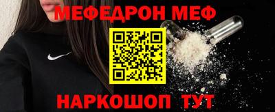наркотики Комсомольск-на-Амуре