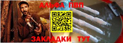 МДПВ Коммунар