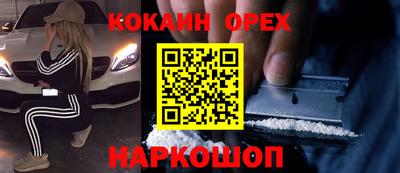 МДПВ Коммунар