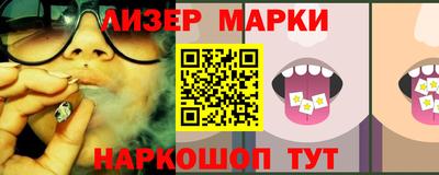 альфа пвп VHQ Конаково