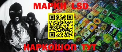 МДПВ Коммунар