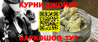 альфа пвп VHQ Конаково