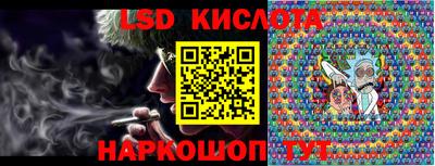 МДПВ Коммунар