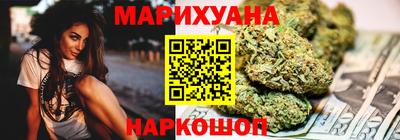 альфа пвп VHQ Конаково