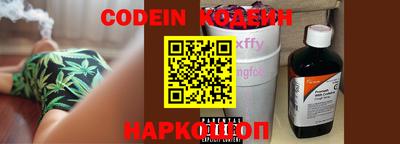 альфа пвп VHQ Конаково