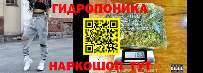 наркотики Комсомольск-на-Амуре
