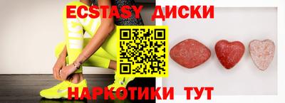 альфа пвп VHQ Конаково