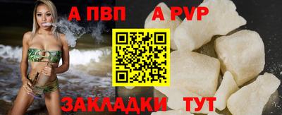 МДПВ Коммунар