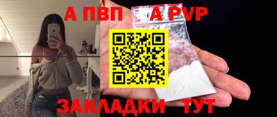 МДПВ Коммунар