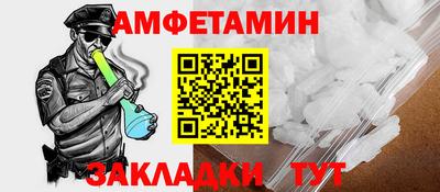 наркотики Комсомольск-на-Амуре