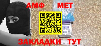 МДПВ Коммунар