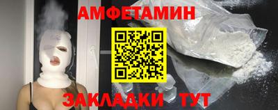 наркотики Комсомольск-на-Амуре