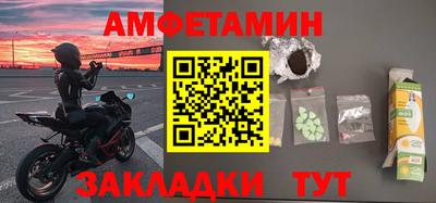 МДПВ Коммунар