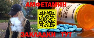 МДПВ Коммунар