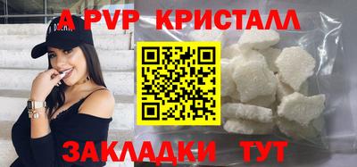 МДПВ Коммунар