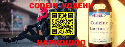 МДПВ Коммунар