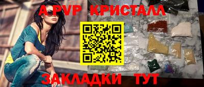 МДПВ Коммунар