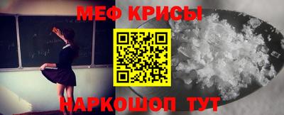 наркотики Комсомольск-на-Амуре
