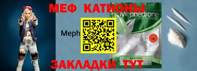 альфа пвп VHQ Конаково