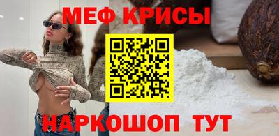 альфа пвп VHQ Конаково