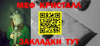 наркотики Комсомольск-на-Амуре